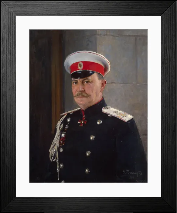Framed Print : Portrait of Prince Felix Yusupov, Count Sumarokov-Elston, (1856-1928), 1914 Framed Print : Portrait of Prince Felix Yusupov, Count Sumarokov-Elston, (1856-1928), 1914