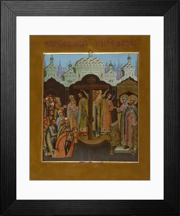 Framed Print : Exaltation of the Holy Cross, end of 19th century Framed Print : Exaltation of the Holy Cross, end of 19th century