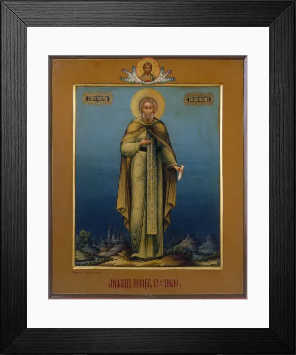 Framed Print : Saint Nikon, 1900 Framed Print : Saint Nikon, 1900