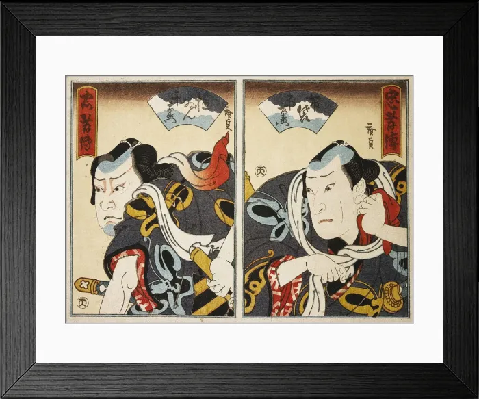Framed Print : The Actor Jitsukawa Ensaburo and an Unknown Actor (Diptych), 1847 Framed Print : The Actor Jitsukawa Ensaburo and an Unknown Actor (Diptych), 1847