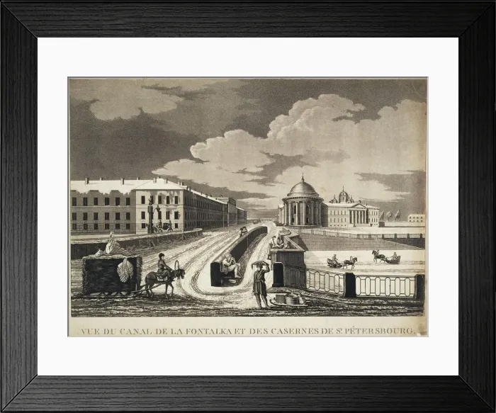 Framed Print : View of Izmailovsky Bridge and Barracks across the Fontanka River, late 18th century Framed Print : View of Izmailovsky Bridge and Barracks across the Fontanka River, late 18th century