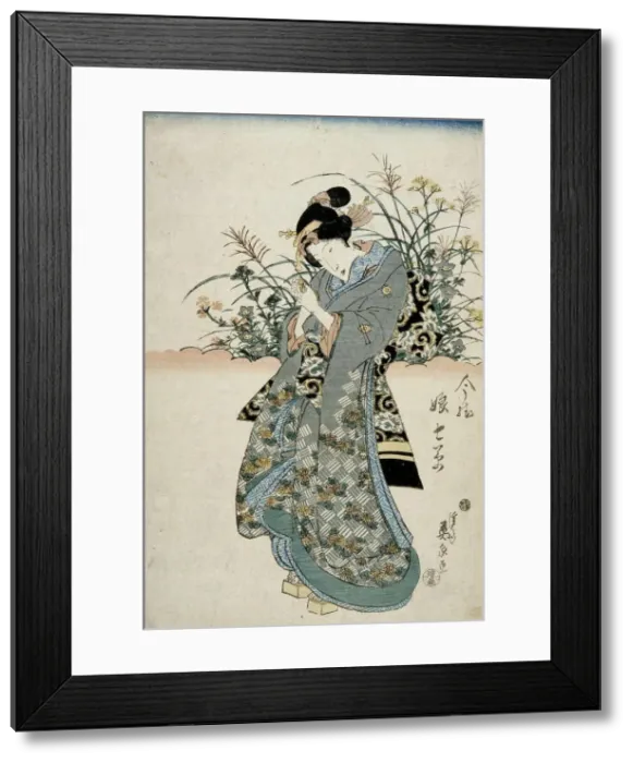 Framed Print : The Feast of Seven Herbs, early 19th century Framed Print : The Feast of Seven Herbs, early 19th century