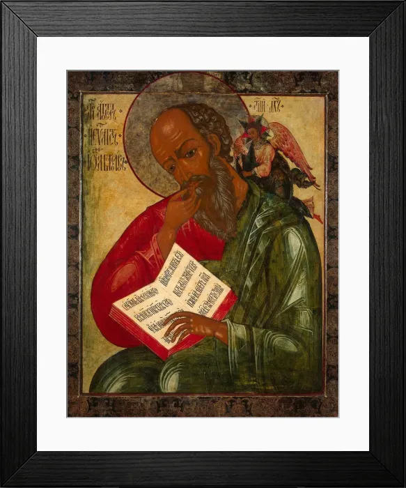 Framed Print : Saint John the Divine in Silence, 1769 Framed Print : Saint John the Divine in Silence, 1769