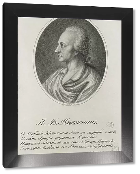 Portrait of the Author Yakov Knyazhnin (1742-1791), first quarter of 19th century