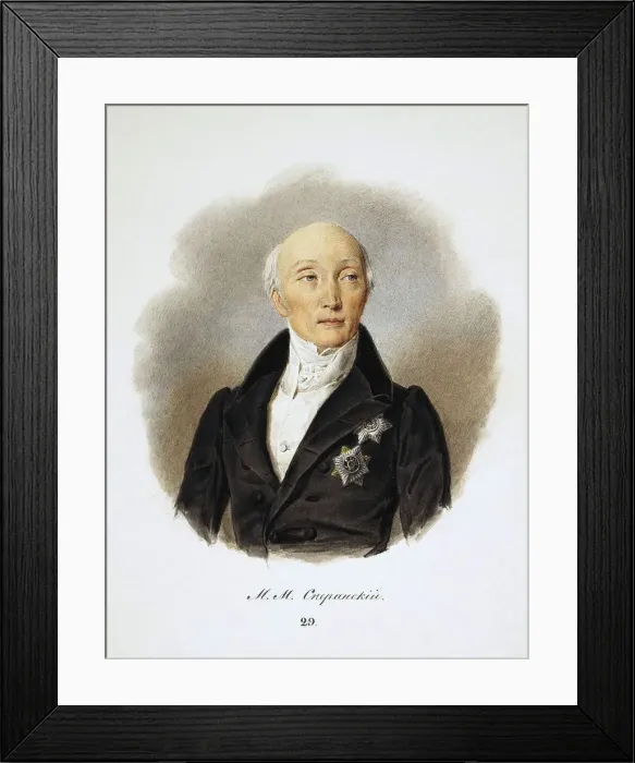 Framed Print : Portrait of the Secretary of State and reformers Count Michail Speransky, (1772-1839), 1839 Framed Print : Portrait of the Secretary of State and reformers Count Michail Speransky, (1772-1839), 1839