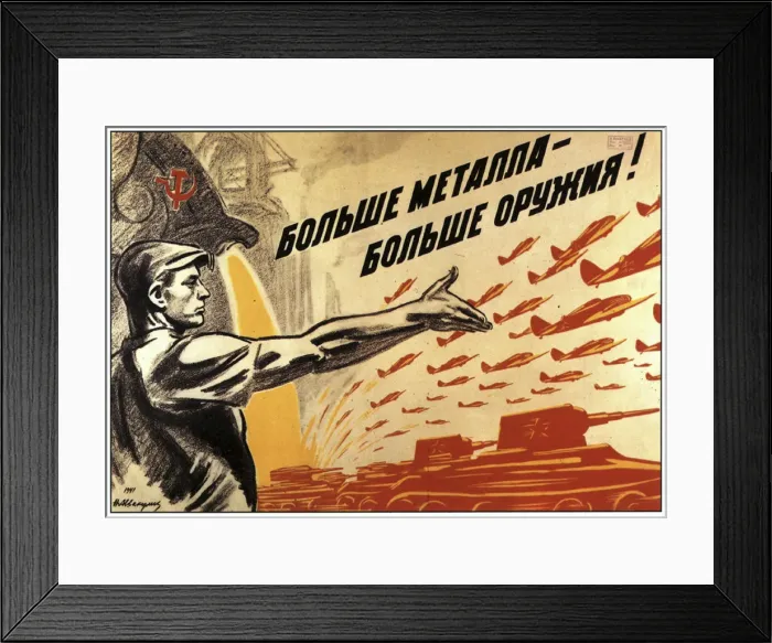 Framed Print : More metal, more weapons!, poster, 1941