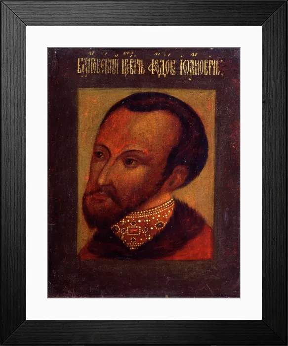 Framed Print : Portrait of Tsar Feodor I of Russia, 17th century. Artist: Russian Master Framed Print : Portrait of Tsar Feodor I of Russia, 17th century. Artist: Russian Master