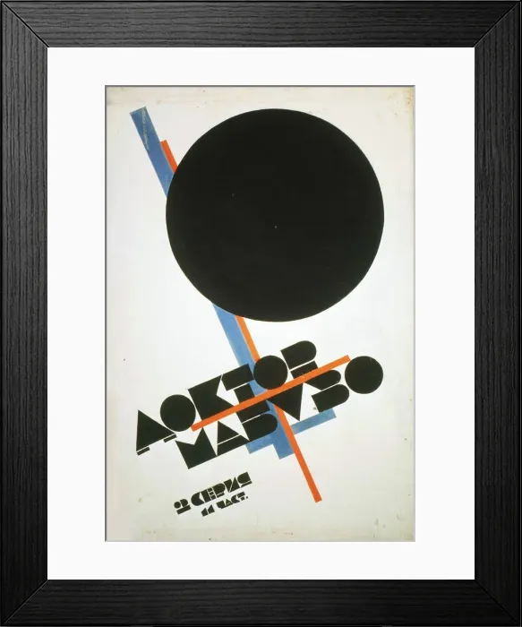 Framed Print : Poster for the film Doctor Mabuso, 1922. Artist: Il ya Chashnik Framed Print : Poster for the film Doctor Mabuso, 1922. Artist: Il ya Chashnik