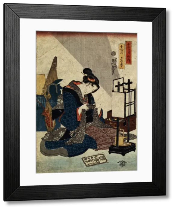Framed Print : The End of the Twelfth Month (from the series The Twelve Months ), c1840-c1848 Artist: Ikeda Eisen Framed Print : The End of the Twelfth Month (from the series The Twelve Months ), c1840-c1848 Artist: Ikeda Eisen