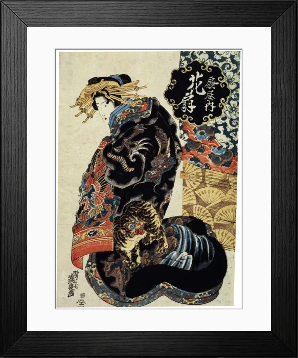 Framed Print : The Courtesan Hanaogi of the Ogiya House, c1825-c1835. Artist: Ikeda Eisen Framed Print : The Courtesan Hanaogi of the Ogiya House, c1825-c1835. Artist: Ikeda Eisen