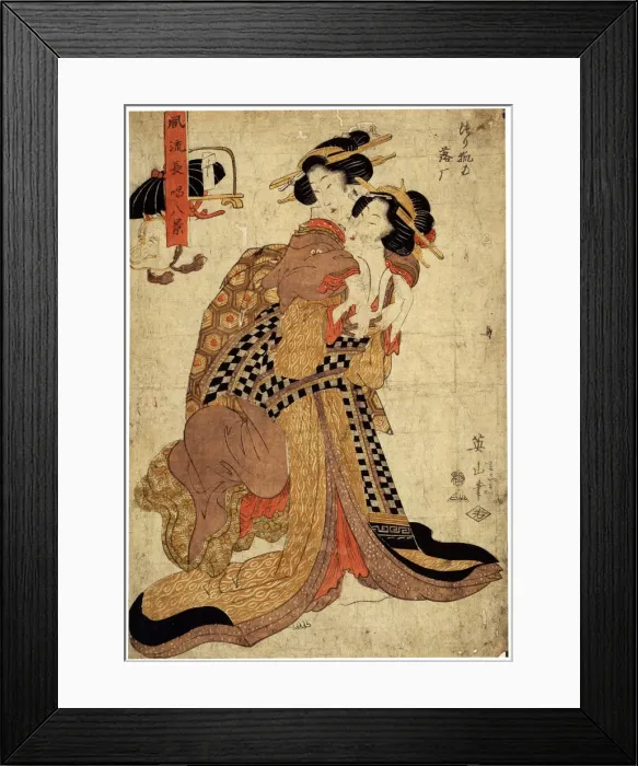 Framed Print : Eight Elegant (Poetic) Songs, c1811-c1814. Artist: Kikukawa Eizan Framed Print : Eight Elegant (Poetic) Songs, c1811-c1814. Artist: Kikukawa Eizan