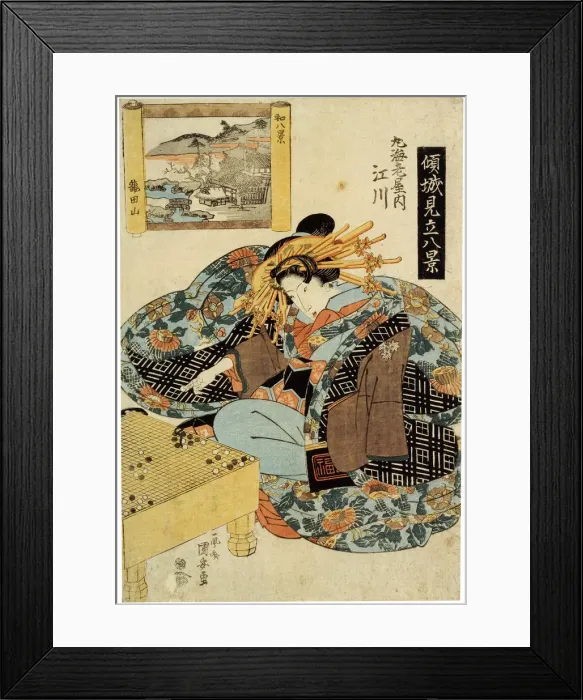 Framed Print : Egawa from the Maruebiya House, late 1820s. Artist: Utagawa Kuniyasu Framed Print : Egawa from the Maruebiya House, late 1820s. Artist: Utagawa Kuniyasu