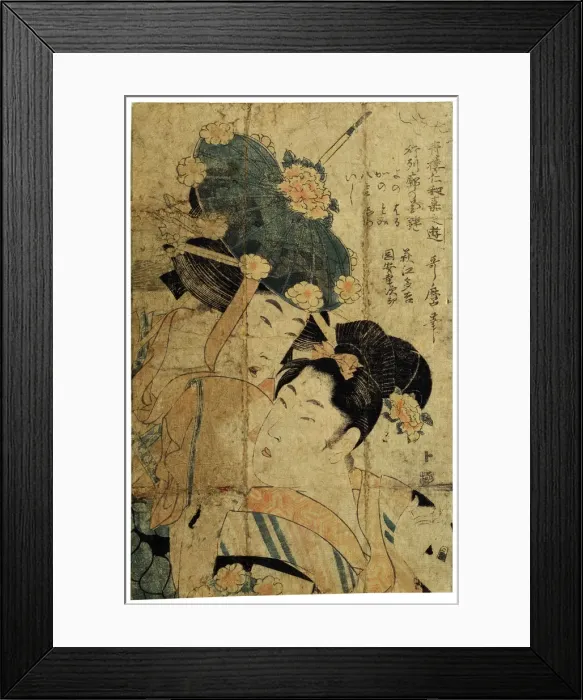 Framed Print : Courtesans from Hagi, c1805-c1810. Artist: Kitagawa Utamaro II Framed Print : Courtesans from Hagi, c1805-c1810. Artist: Kitagawa Utamaro II