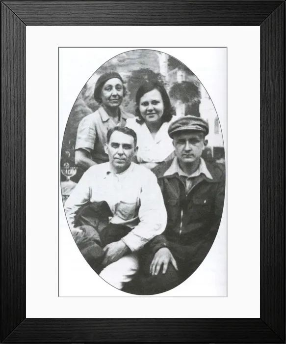 Framed Print : Marina Tsvetaeva, Lidiya Libedinskaya, Aleksei Kruchenykh and Sergey Efron. Kuskovo, 1941 Framed Print : Marina Tsvetaeva, Lidiya Libedinskaya, Aleksei Kruchenykh and Sergey Efron. Kuskovo, 1941