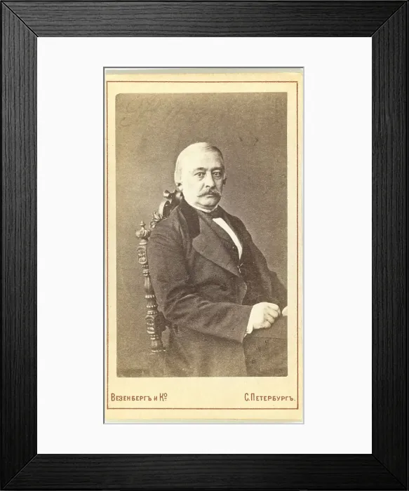 Framed Print : Portrait of the Publisher Andrey Krayevsky (1810-1889), 1870s Framed Print : Portrait of the Publisher Andrey Krayevsky (1810-1889), 1870s