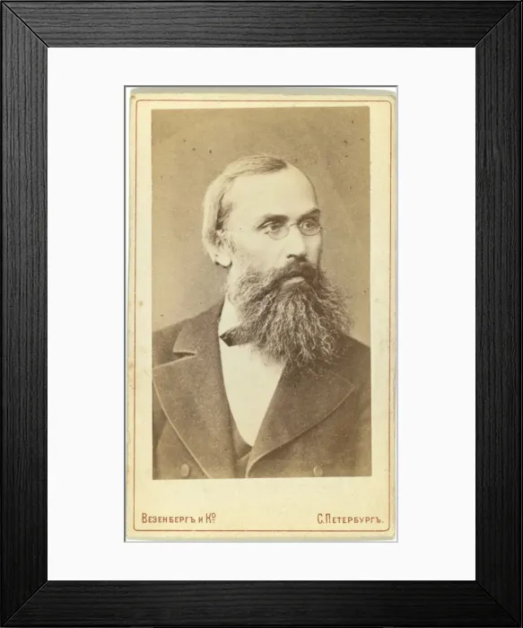 Framed Print : Portrait of the Writer and Ethnograph Sergey Maximov (1831-1901) Framed Print : Portrait of the Writer and Ethnograph Sergey Maximov (1831-1901)