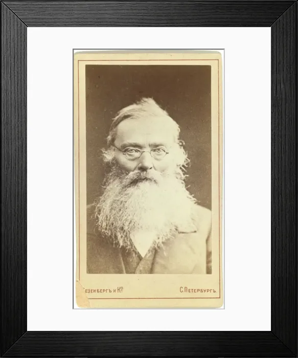 Framed Print : Portrait of the historian Nikolay Kostomarov (1817-1885) Framed Print : Portrait of the historian Nikolay Kostomarov (1817-1885)