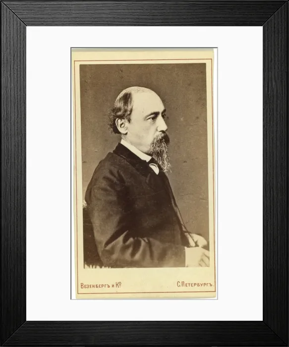 Framed Print : Portrait of the poet Nikolay Nekrasov (1821-1877), 1860s-1870s Framed Print : Portrait of the poet Nikolay Nekrasov (1821-1877), 1860s-1870s