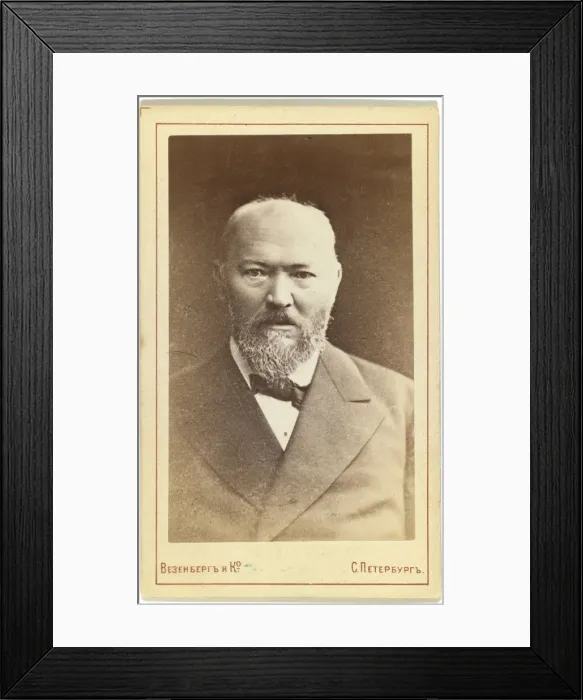 Framed Print : Portrait of the Dramatist Alexander N. Ostrovsky (1823-1886) Framed Print : Portrait of the Dramatist Alexander N. Ostrovsky (1823-1886)