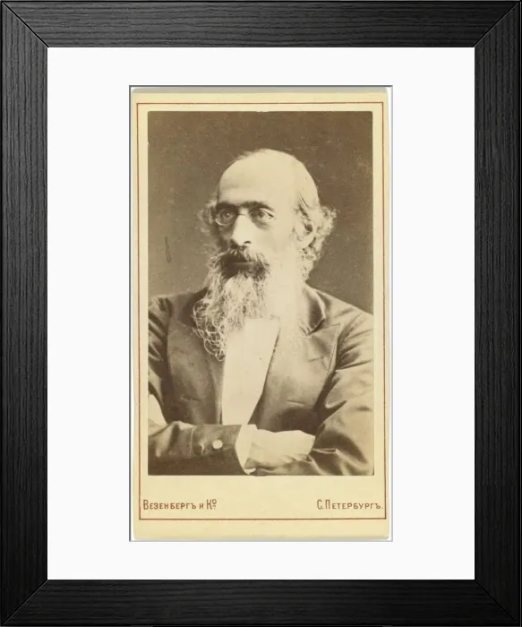 Framed Print : Portrait of the historian Konstantin Bestuzhev-Ryumin (1829-1897), Between 1880 and 1886 Framed Print : Portrait of the historian Konstantin Bestuzhev-Ryumin (1829-1897), Between 1880 and 1886