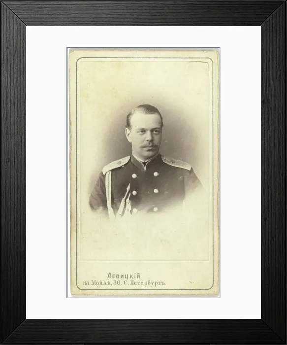 Framed Print : Portrait of the Emperor Alexander III (1845-1894) Framed Print : Portrait of the Emperor Alexander III (1845-1894)