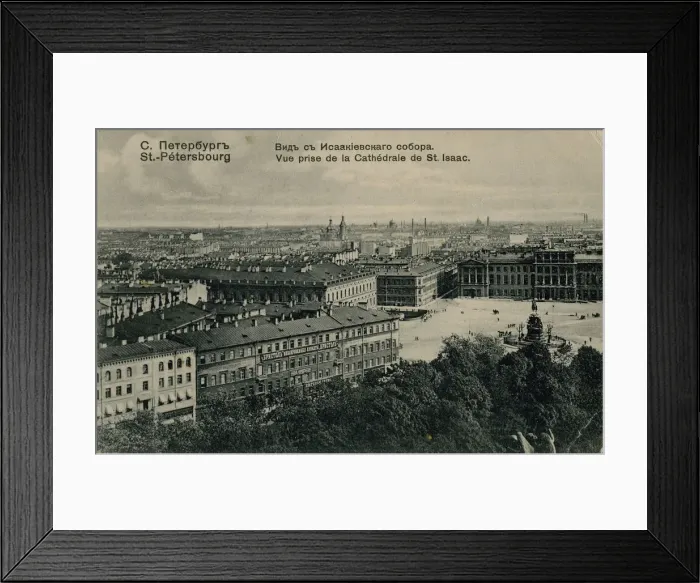 Framed Print : View of the Hotel Astoria from the Saint Isaacs Cathedral in St. Petersburg, 1910s Framed Print : View of the Hotel Astoria from the Saint Isaacs Cathedral in St. Petersburg, 1910s