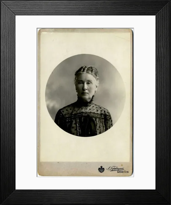 Framed Print : Grand Duchess Maria Pavlovna of Russia (1854-1920) Framed Print : Grand Duchess Maria Pavlovna of Russia (1854-1920)