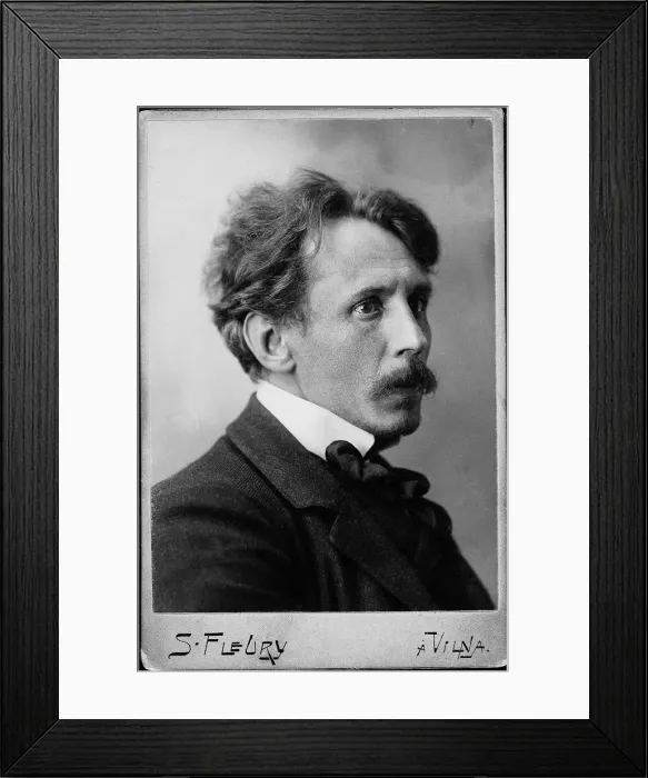 Framed Print : Portrait of Mikalojus Konstantinas Ciurlionis (1875-1911), c. 1909 Framed Print : Portrait of Mikalojus Konstantinas Ciurlionis (1875-1911), c. 1909