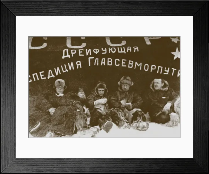Framed Print : Ivan Papanin, Ernst Krenkel, Evgeny Fedorov and Petr Shirshov at the expedition North Pole-1, 1938 Framed Print : Ivan Papanin, Ernst Krenkel, Evgeny Fedorov and Petr Shirshov at the expedition North Pole-1, 1938