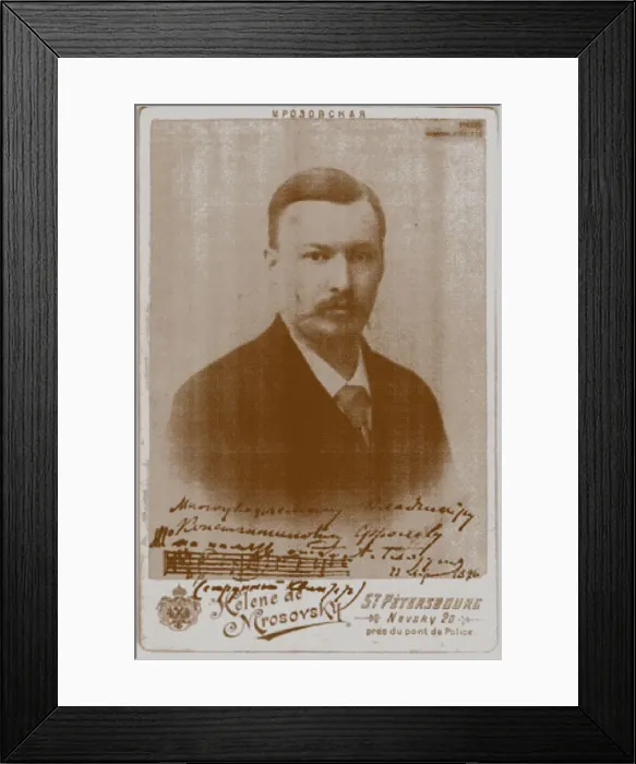 Framed Print : Portrait of Alexander Konstantinovich Glazunov (1865-1936), 1896 Framed Print : Portrait of Alexander Konstantinovich Glazunov (1865-1936), 1896