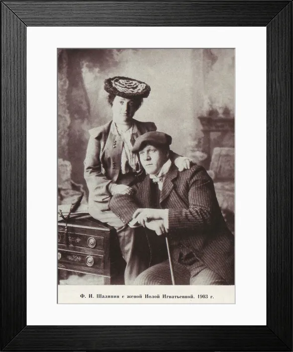 Framed Print : Feodor Chaliapin with his wife Iola, 1903 Framed Print : Feodor Chaliapin with his wife Iola, 1903