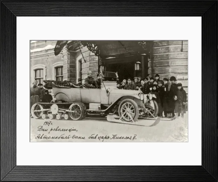 Framed Print : 1917. Revolution Days. Snow sled car of Emperor Nicholas II of Russia, 1917 Framed Print : 1917. Revolution Days. Snow sled car of Emperor Nicholas II of Russia, 1917
