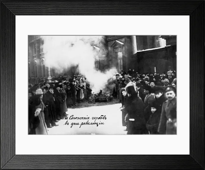 Framed Print : Burning Romanov Coats of Arms in Petrograd. May 1, 1917, 1917 Framed Print : Burning Romanov Coats of Arms in Petrograd. May 1, 1917, 1917
