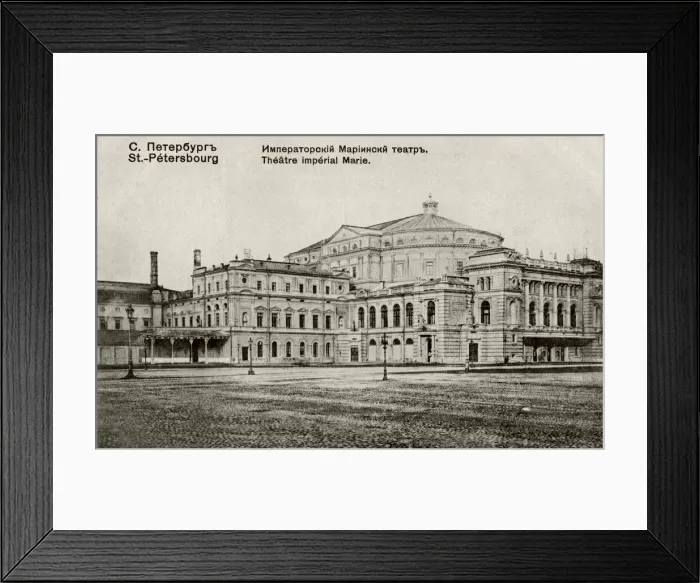 Framed Print : The Mariinsky Theatre, Between 1908 and 1912 Framed Print : The Mariinsky Theatre, Between 1908 and 1912