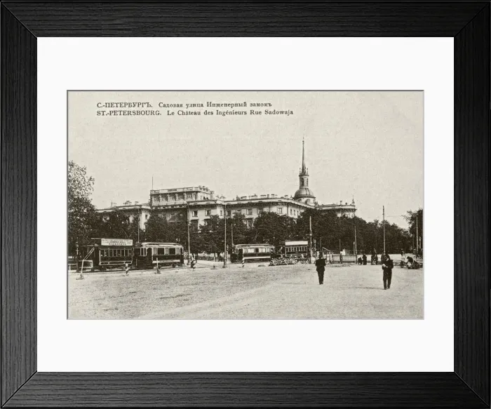 Framed Print : The Michael Palace in Saint Petersburg, Between 1908 and 1912 Framed Print : The Michael Palace in Saint Petersburg, Between 1908 and 1912