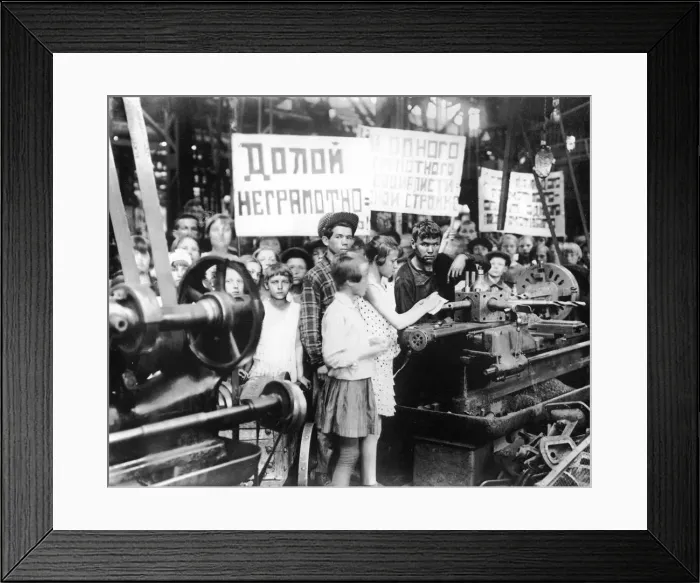 Framed Print : Likbez. Scholars at a factory building, 1930 Framed Print : Likbez. Scholars at a factory building, 1930