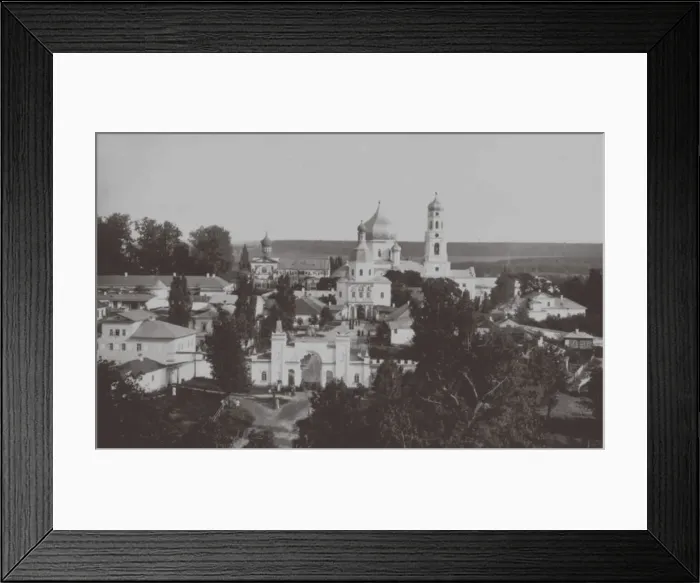 Framed Print : Glukhov, 1900s Framed Print : Glukhov, 1900s