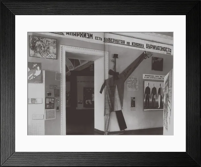 Framed Print : Interior of the Exhibition Art from the Age of Imperialism in the State Russian Museum in Leningrad, 1931 Framed Print : Interior of the Exhibition Art from the Age of Imperialism in the State Russian Museum in Leningrad, 1931