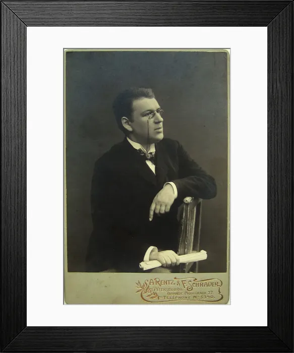 Framed Print : Vlas Mikhailovich Doroshevich (1864-1922), 1900 Framed Print : Vlas Mikhailovich Doroshevich (1864-1922), 1900