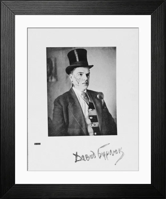 Framed Print : David Davidovich Burliuk (1882?1967), 1928 Framed Print : David Davidovich Burliuk (1882?1967), 1928