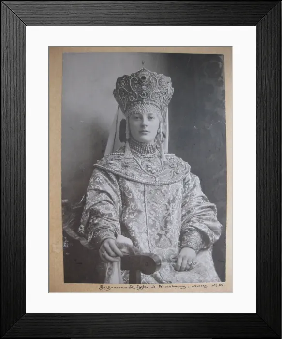 Framed Print : Princess Yelizaveta Dimitrievna zu Sayn-Wittgenstein, nee Nabokova (1877-1942), 1913 Framed Print : Princess Yelizaveta Dimitrievna zu Sayn-Wittgenstein, nee Nabokova (1877-1942), 1913