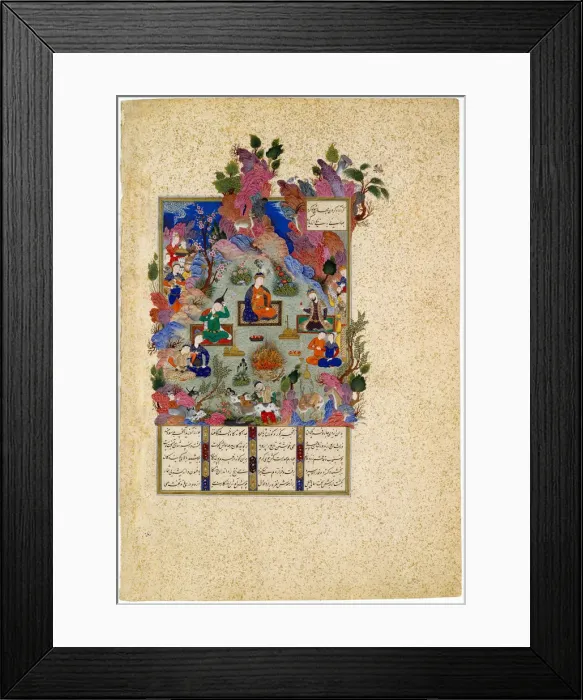 Framed Print : The Feast of Sada. From the Shahnama (Book of Kings), c. 1525. Artist: Sultan Muhammad (1470s-1555) Framed Print : The Feast of Sada. From the Shahnama (Book of Kings), c. 1525. Artist: Sultan Muhammad (1470s-1555)