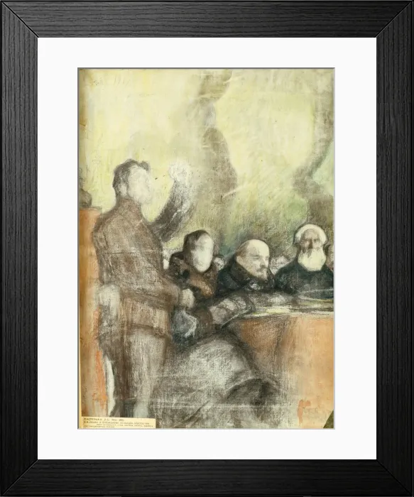 Framed Print : Lenin at the Seventh All-Russian Congress of Soviets on December 1919, 1919. Artist: Pasternak, Leonid Osipovich (1862-1945) Framed Print : Lenin at the Seventh All-Russian Congress of Soviets on December 1919, 1919. Artist: Pasternak, Leonid Osipovich (1862-1945)