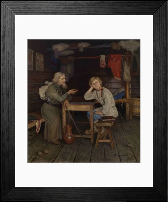 Framed Print : Young Monk, 1889. Artist: Bogdanov-Belsky, Nikolai Petrovich (1868-1945) Framed Print : Young Monk, 1889. Artist: Bogdanov-Belsky, Nikolai Petrovich (1868-1945)