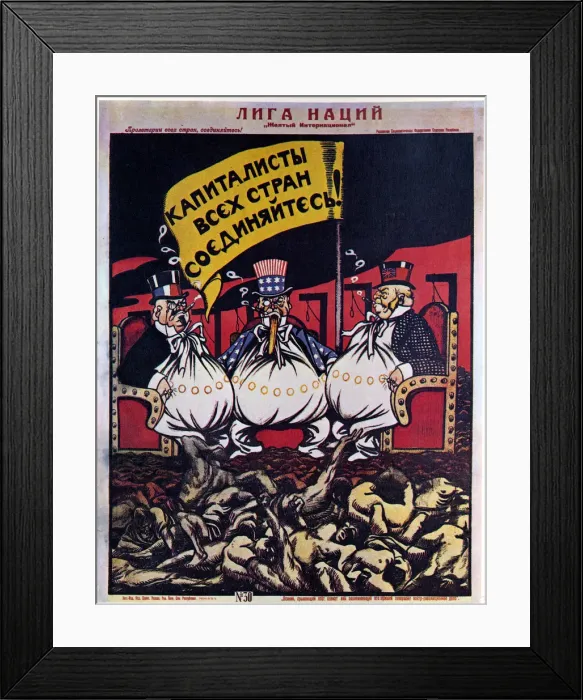 Framed Print : The League of Nations (Poster), 1920. Artist: Deni (Denisov), Viktor Nikolaevich (1893-1946) Framed Print : The League of Nations (Poster), 1920. Artist: Deni (Denisov), Viktor Nikolaevich (1893-1946)
