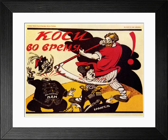 Framed Print : Reap timely!, 1920. Artist: Deni (Denisov), Viktor Nikolaevich (1893-1946)