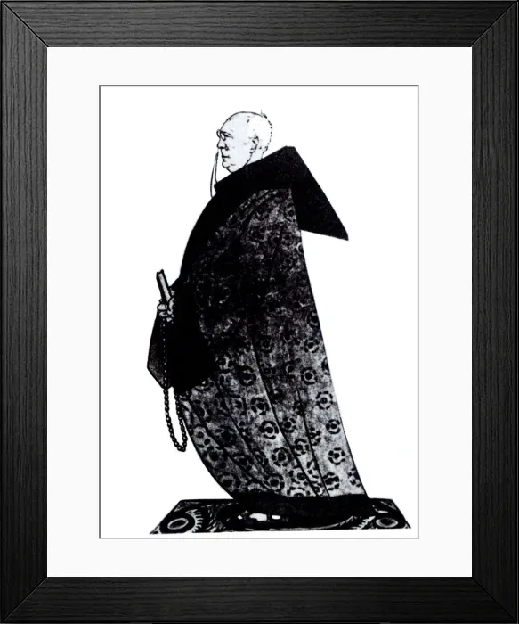 Framed Print : Fyodor Sologub (1863?1927) Drawing for the Magazin Satirikon, 1913. Artist: Deni (Denisov), Viktor Nikolaevich (1893-1946) Framed Print : Fyodor Sologub (1863?1927) Drawing for the Magazin Satirikon, 1913. Artist: Deni (Denisov), Viktor Nikolaevich (1893-1946)