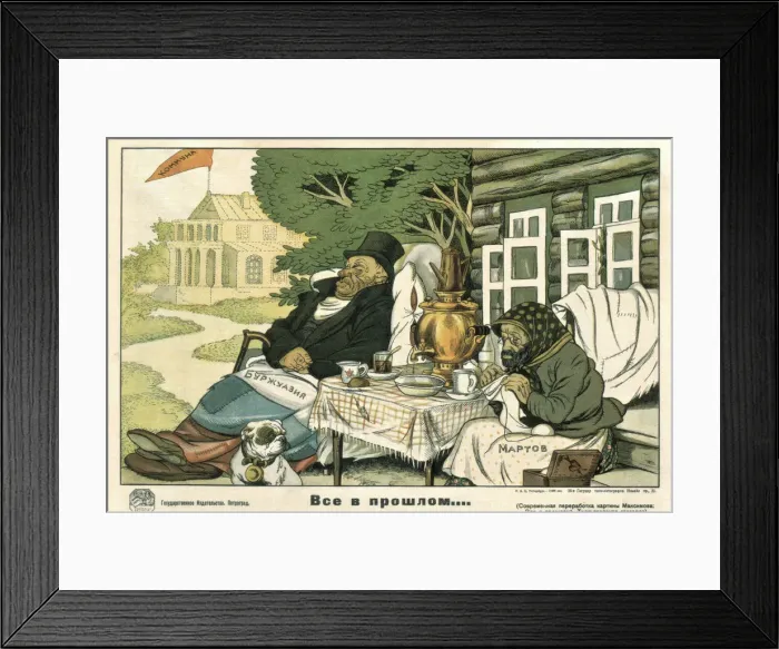 Framed Print : All in the past, 1920. Artist: Deni (Denisov), Viktor Nikolaevich (1893-1946) Framed Print : All in the past, 1920. Artist: Deni (Denisov), Viktor Nikolaevich (1893-1946)