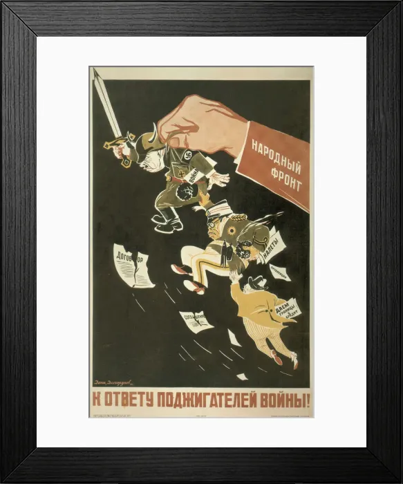 Framed Print : Popular Front. The instigators of World War must be held accountable, 1936. Artist: Deni (Denisov), Viktor Nikolaevich (1893-1946) Framed Print : Popular Front. The instigators of World War must be held accountable, 1936. Artist: Deni (Denisov), Viktor Nikolaevich (1893-1946)