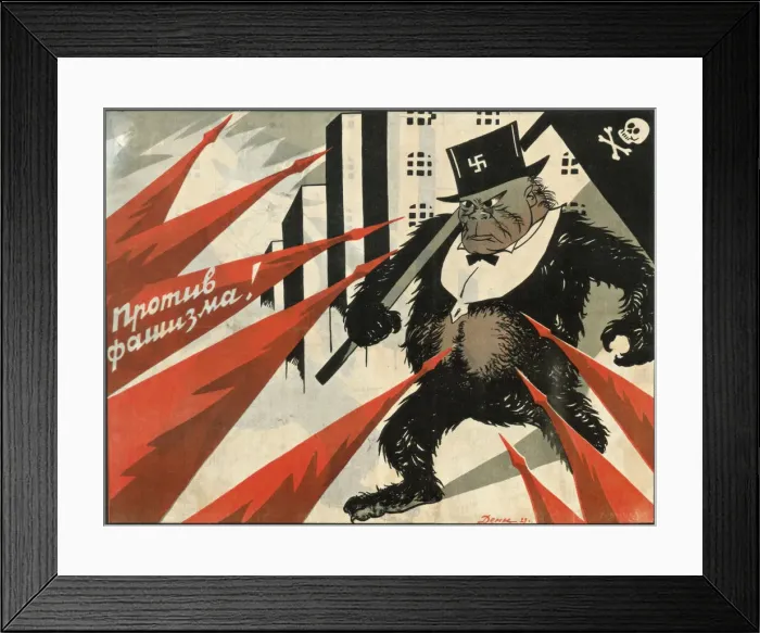 Framed Print : Down with fascism!, 1929. Artist: Deni (Denisov), Viktor Nikolaevich (1893-1946) Framed Print : Down with fascism!, 1929. Artist: Deni (Denisov), Viktor Nikolaevich (1893-1946)